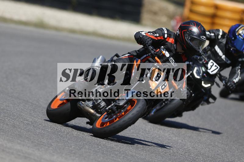 /35 07.08.2026  Discover the Bike ADR/Bike 1 gruen/88